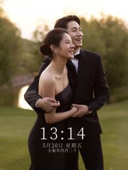 点击看大图 -CD视觉婚纱摄影