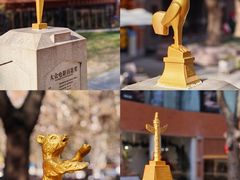 -西安电影制片厂