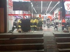 -九号电动车(安定门内大街店)