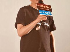 -英皇电影城(英皇集团中心IMAX店)