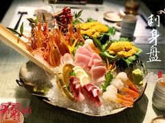 刺身拼盘八种-炉匠炉端烧·酒(国金中心商场店)