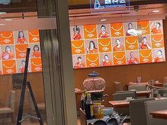 -东方饺子王(创始店)