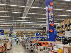 -麦德龙(湖里店)