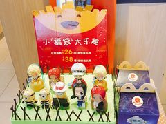 -麦当劳(总统大酒店店)