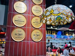 -旺蜀主成都串串火锅(西直门凯德MALL店)