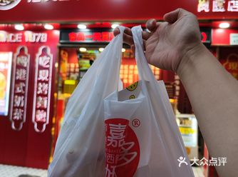 嘉多娜面包店的蜂蜜小蛋糕新鲜出炉啦