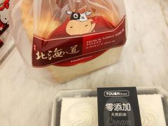 -TOUCH泰奇(金桥长岛路店)