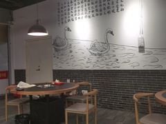 大堂-大自然醉鹅·铁锅火焰鹅(上海联洋店)