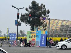 -中国天府农业博览园