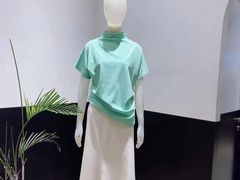 -伊势丹(现代城店)