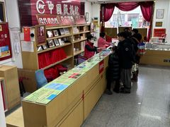 -中国照相馆(王府井店)