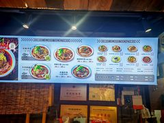 -老地方猫儿面(磁器口店)