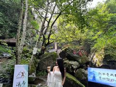 -青云峡漂流
