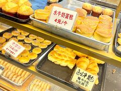 -津嘉蛋糕坊(西华路店)