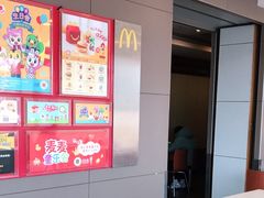 -麦当劳(庐山南路店)