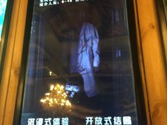 -明日世界密室轰趴·剧本桌游·箭馆团建(国贸店)
