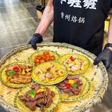 说什么也要吃的贵州烙锅，今天被我吃到了！