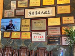 -鹰龙海畔度假酒店(咸祥店)