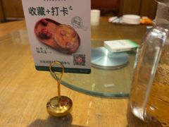 -新白鹿餐厅(龙游路总店·杭帮菜名店)