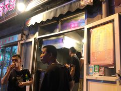门面-同来顺烧烤餐厅(哈尔滨道店)