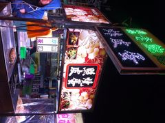 iphone_upload_pic-垦丁大街