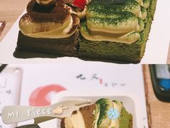 -诺嘉甜品(世贸店)