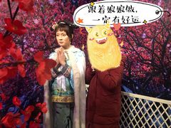 -武汉杜莎夫人蜡像馆