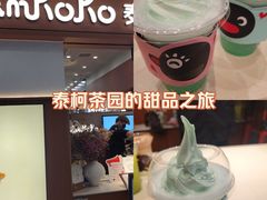 -上海静安大悦城