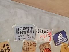 -恰八斗·猛火长沙菜(国贸店)