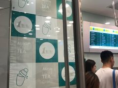-1点点(苏州中心店)