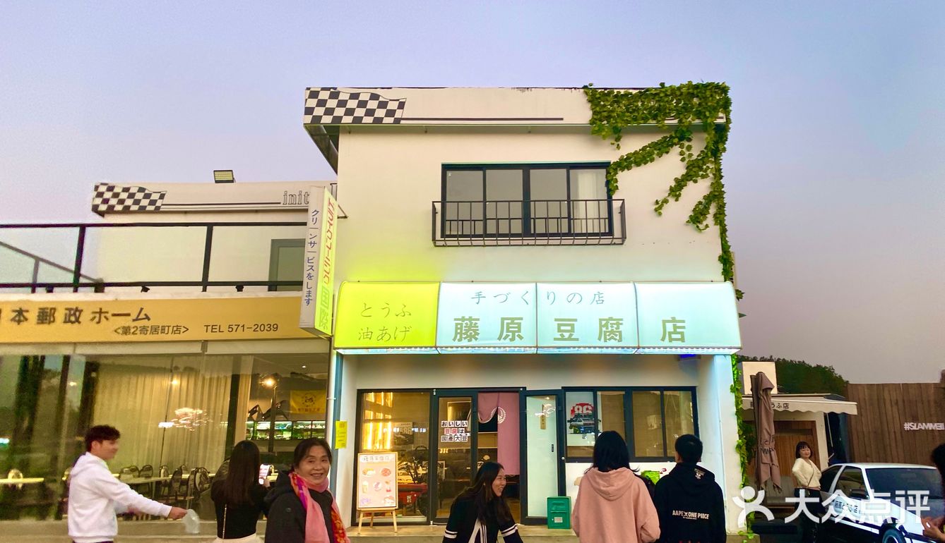 在武汉适合带父母和朋友去休闲放松的好地方