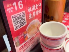 -龙师傅卤炒(天马店)