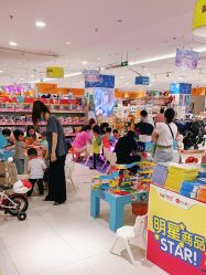 -孩子王童乐园(丰禾万达店)