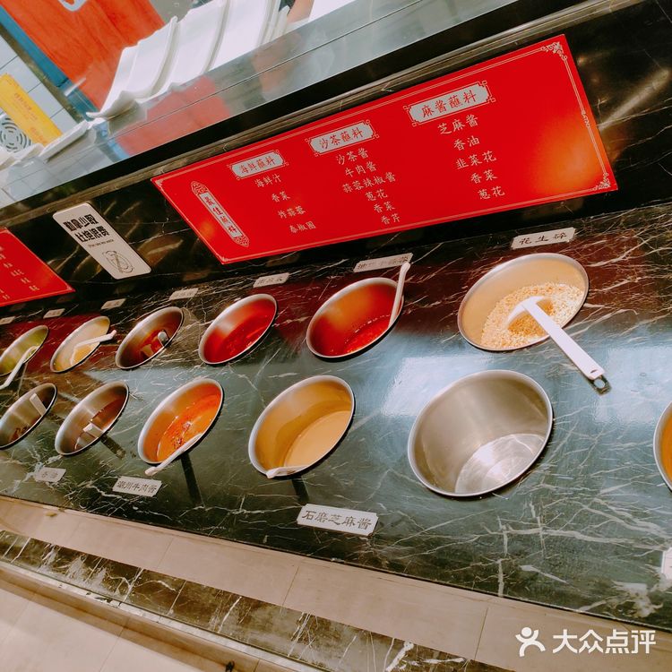 减脂火锅，越吃越瘦！