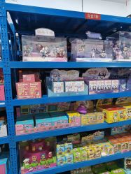 -逝水玩具折扣店