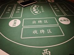 -浅深(北京北四环精品店)