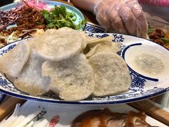 -京氣春饼(机场店)