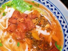 酸菜牛腩粉-三两粉(深圳龙华上塘店)