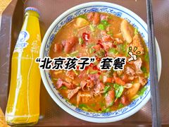 小肠卤煮-门框胡同百年卤煮(新街口店)