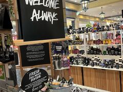 -LUSH(威尼斯人店)