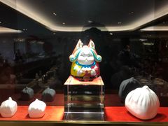 -鼎泰丰(国贸商城店)