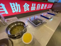 -蝎王府羊蝎子(虎坊桥总店)