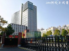 -上海市黄浦区教育学院附属中山学校