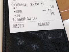 -香港麦奀云吞面世家(中山二路店)