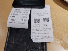 菜单-兔爸私家小厨(新北万达店)