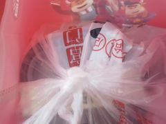 -宫门口馒头铺(创始人总店)