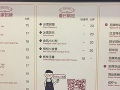 -桂源铺(亚新广场店)