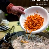 这什么神仙味道？？｜无辣不欢的四川人，居然被这汤锅征服了‼️