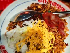 -怪噜范·老贵阳街头名小吃(鸿通城店)