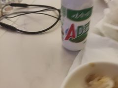 -浦乐汇·汤泉水世界